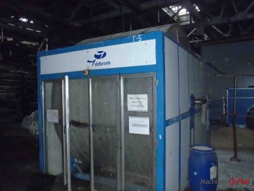 Milling - Yildirim - 2,9 x 2,4 Milling - Yildirim - 2,9 x 2,4