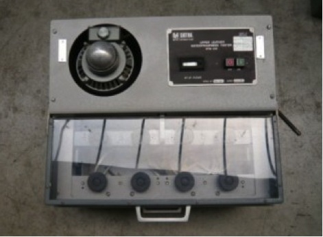 Various - Satra - STM 106